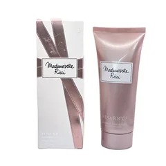 Nina Ricci Mademoiselle Ricci Sensual Body Lotion Damaged Box