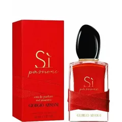 Armani Si Passione Red Maestro 50 ml