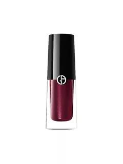 ARMANI COSMETICS Lidschatten - Eye Tint 56 Mahagoney
