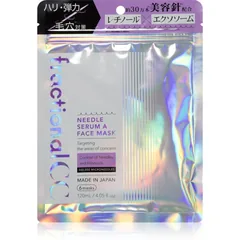 fractional CC Needle Serum A Face Mask straffende Gesichtsmaske mit Retinol .