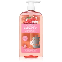 PAPOUTSANIS Karavaki Nutrition & Hydration Shampoo mit ernährender Wirkung