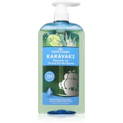 PAPOUTSANIS Karavaki Tonic & Strength Shampoo für das Haar