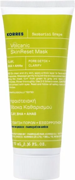 Korres Santorini Grape Hautverfeinernde Maske mit Vulkansand