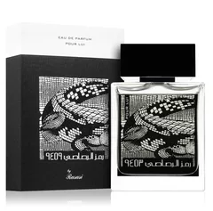 Rasasi Rumz Al Rasasi 9459 Croc. . Men Pour Lui 50 ml