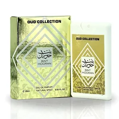 Ard Al Zaafaran Bint Hooran Travel Sized - by Ard Al Zaafaran 30 ml
