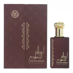 Ard Al Zaafaran Ahlam Al Khaleej 75 ml