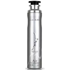 Lattafa Maahir Legacy Room 200 ml