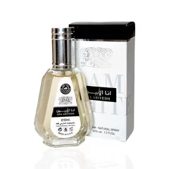Ard Al Zaafaran Ana Abiyedh I am White Perfume by Ard Al Zafaraan 50 ml