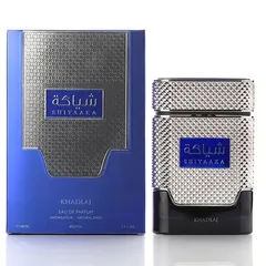 Khadlaj Shiyaaka - Blue - - Long Lasting - Citrus, Powdery, Blue Florals, Sweet, Creamy 100 ml