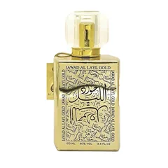 Khalis Jawad Al Layl Gold by Khalis 100 ml