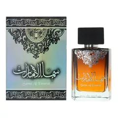 Louis Cardin Sama Al Emarat 100 ml