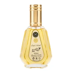 Lattafa Oud Mood Unisex Fragrance 50 ml
