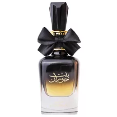 Ard Al Zaafaran Bint Hooran - - Ard Al Zaafaran 100 ml