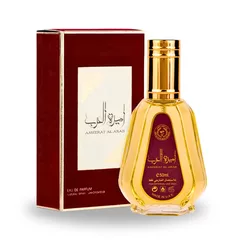 Ard Al Zaafaran Ameerat Al Arab Princess of Arabia - by Ard Al Zafaraan 50 ml