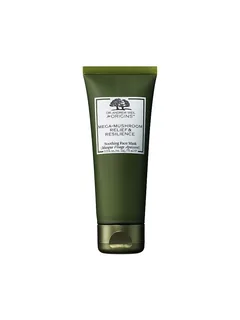 Origins Dr. Andrew Weil for Origins Mega-Mushroom Soothing Face Mask