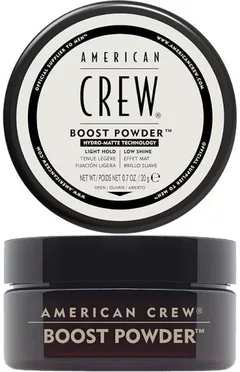 American Crew Boost Powder