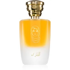 Masque Milano Petra für Damen 100 ml