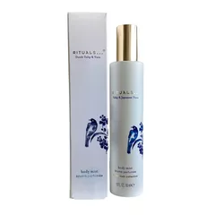 Rituals Amsterdam Collection Tulip & Japanese Yuzu Body Mist Damaged Box 50 ml