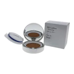Laneige BB Cushion Whitening SPF 50 Foundation + Refill - 21 Beige