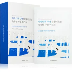 ROUND LAB Birch Juice Mask Sheet feuchtigkeitsspendende Gesichtsmaske zur Verjüngung der Gesichtshaut
