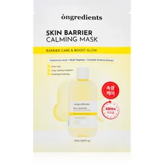 Ongredients Skin Barrier Calming Mask Beruhigende Tuchmaske zur Stärkung der Hautbarriere
